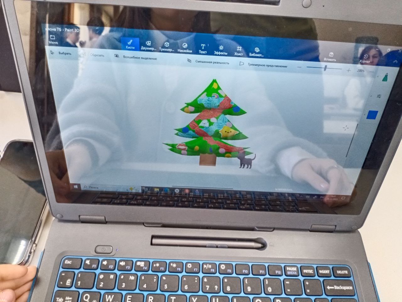 Новогодняя елка в 3D-paint