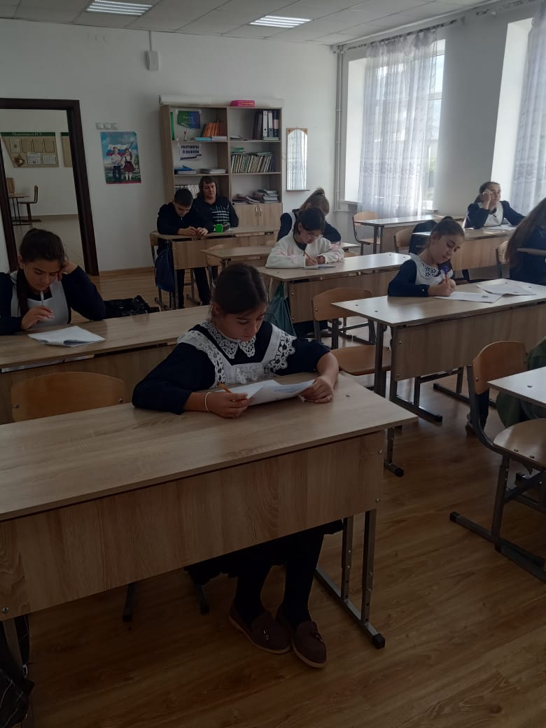 Олимпиада по труду.