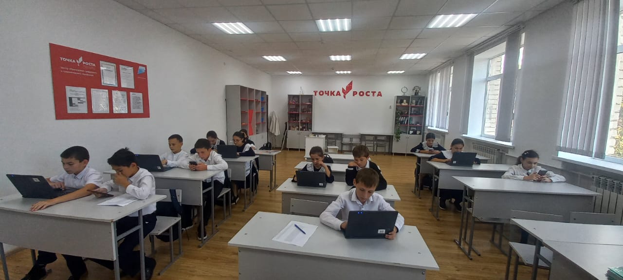 Олимпиада по математике.