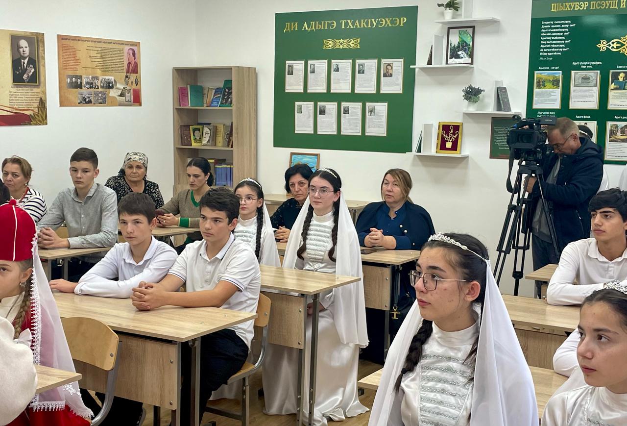 Открытие кабинета Родного языка.
