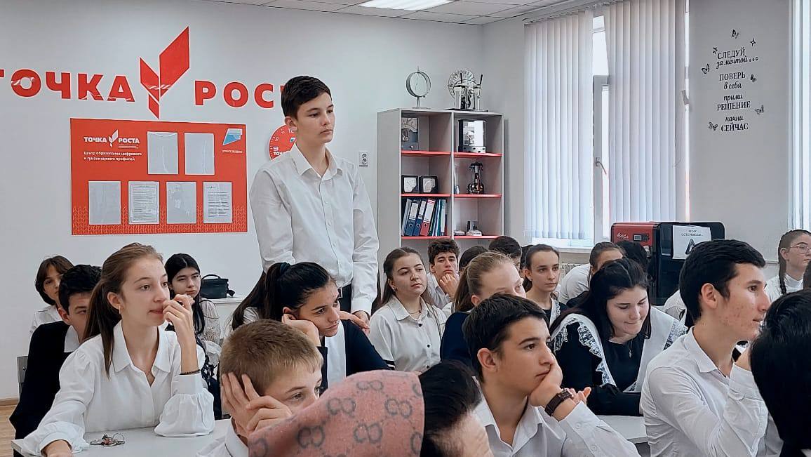 Классная встреча.