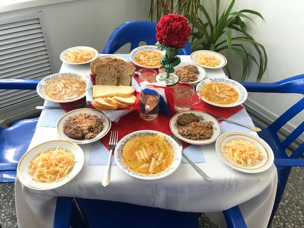 Название фото Название фото