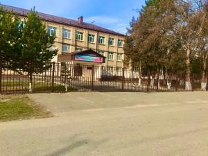 Мелекерова Зарема Огурлиевна Мелекерова Зарема Огурлиевна